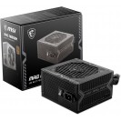 MSI MAG A650BN Gaming 650W Power Supply - 80 Plus Bronze Certified